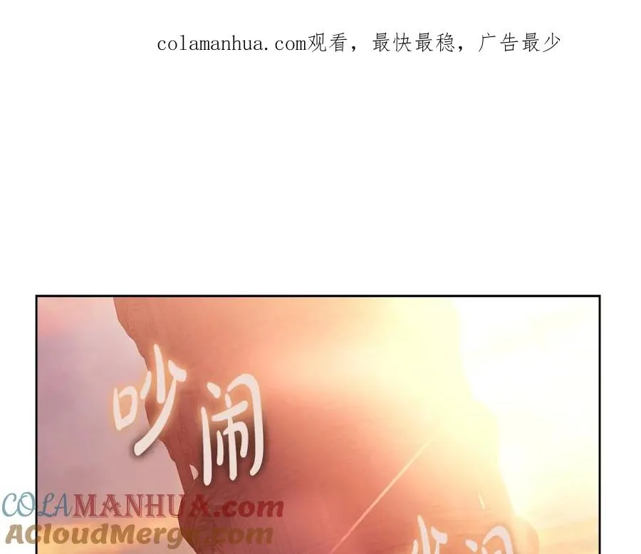 第26话 测试0