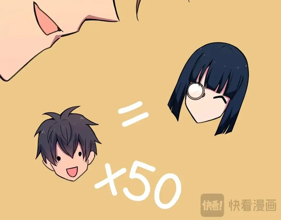 第48话 援军登场63