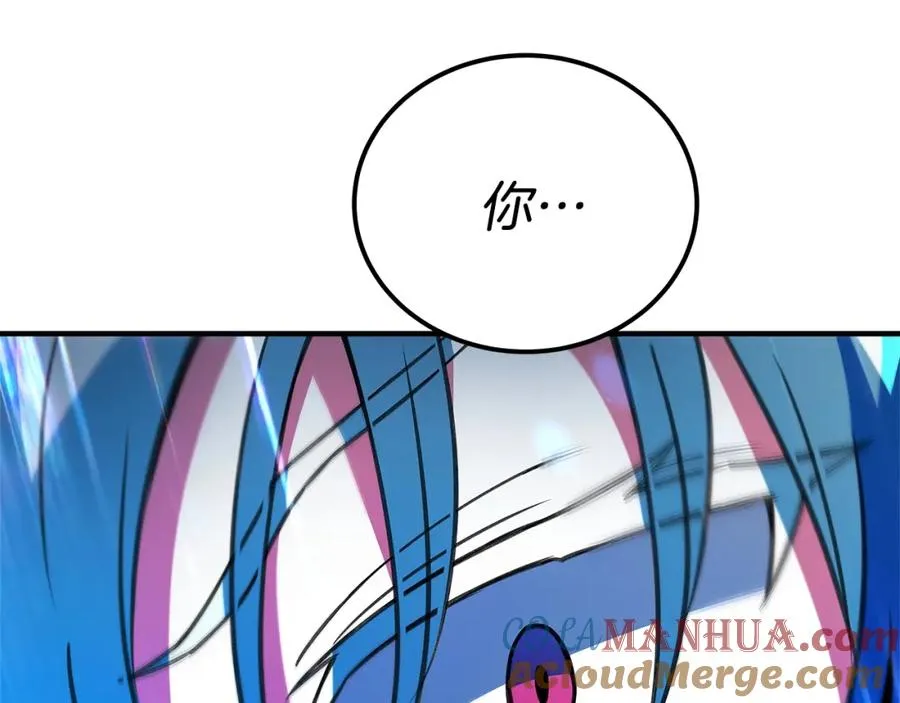 第44话 条件达成280