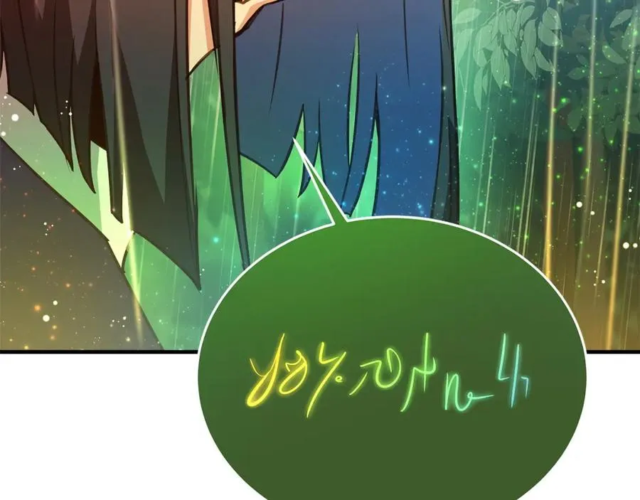 第49话 另一场异变95