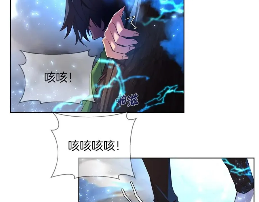 第2话 给神打工94