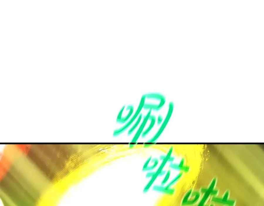 第49话 另一场异变97
