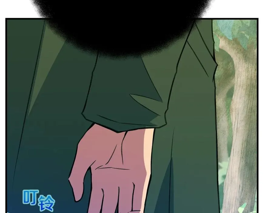 第46话 魔法之神313