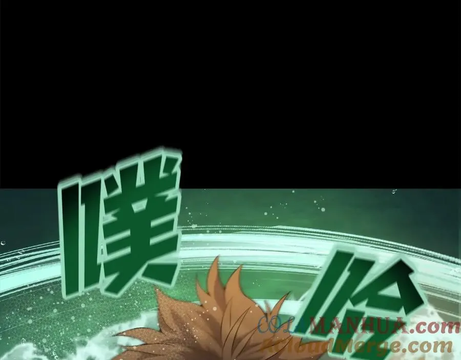 第19话 磨牙棒88
