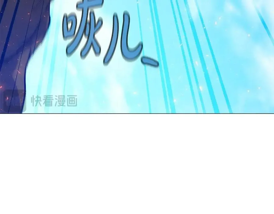 第36话 阿波罗的任务99