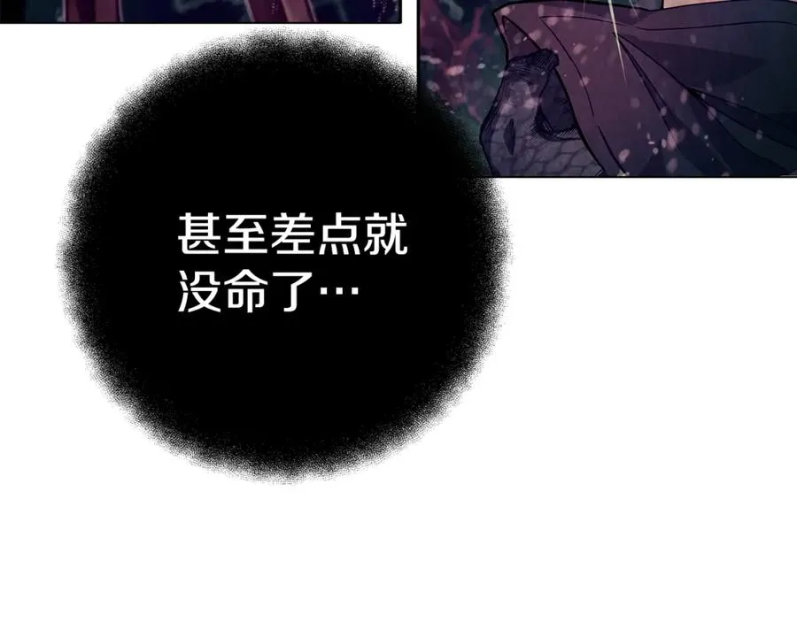 第38话 神的召唤189