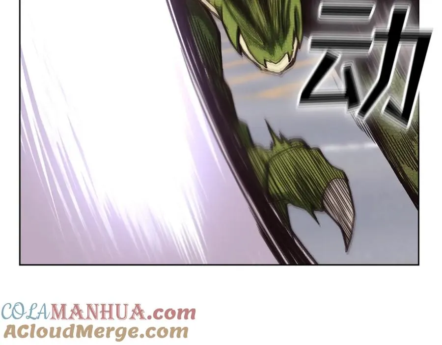 第5话 技能激活48