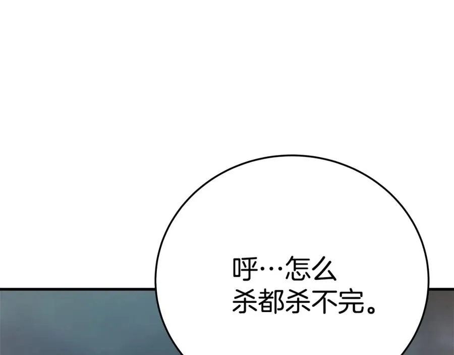 第48话 援军登场55