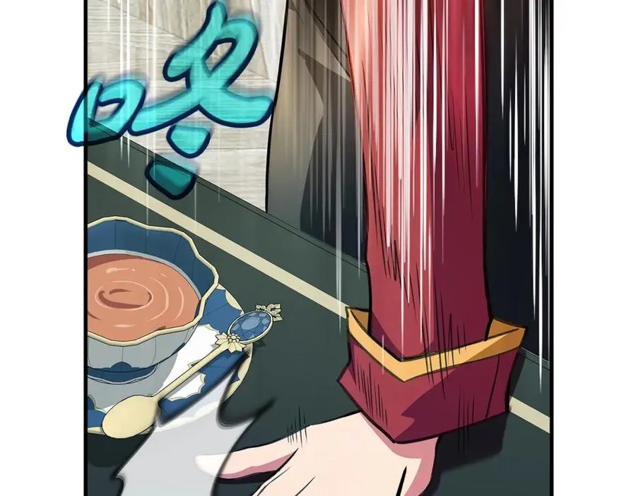 第47话 难搞251