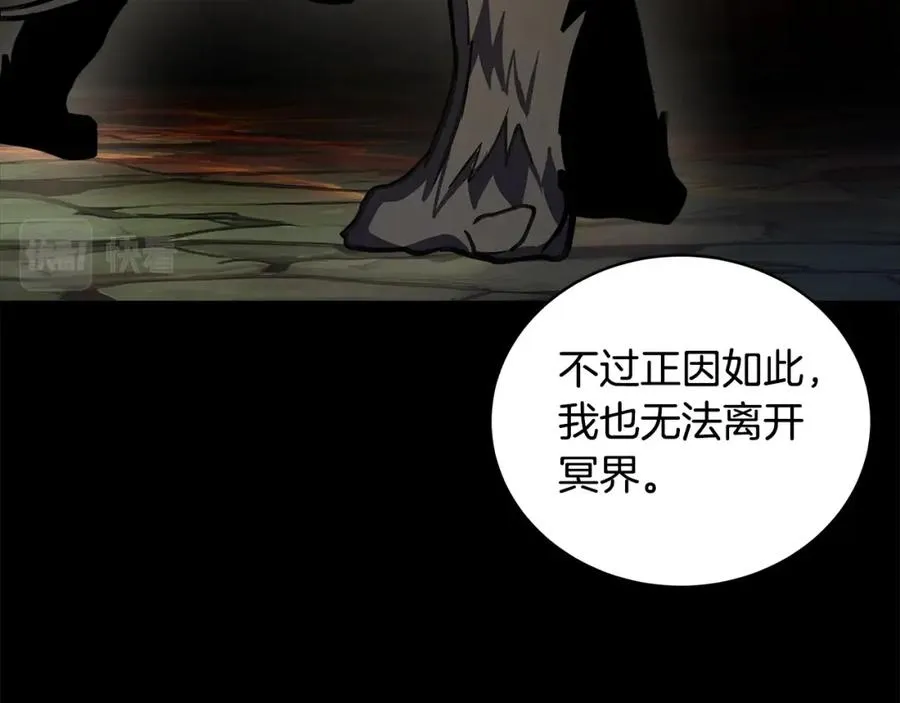 第21话 训犬55