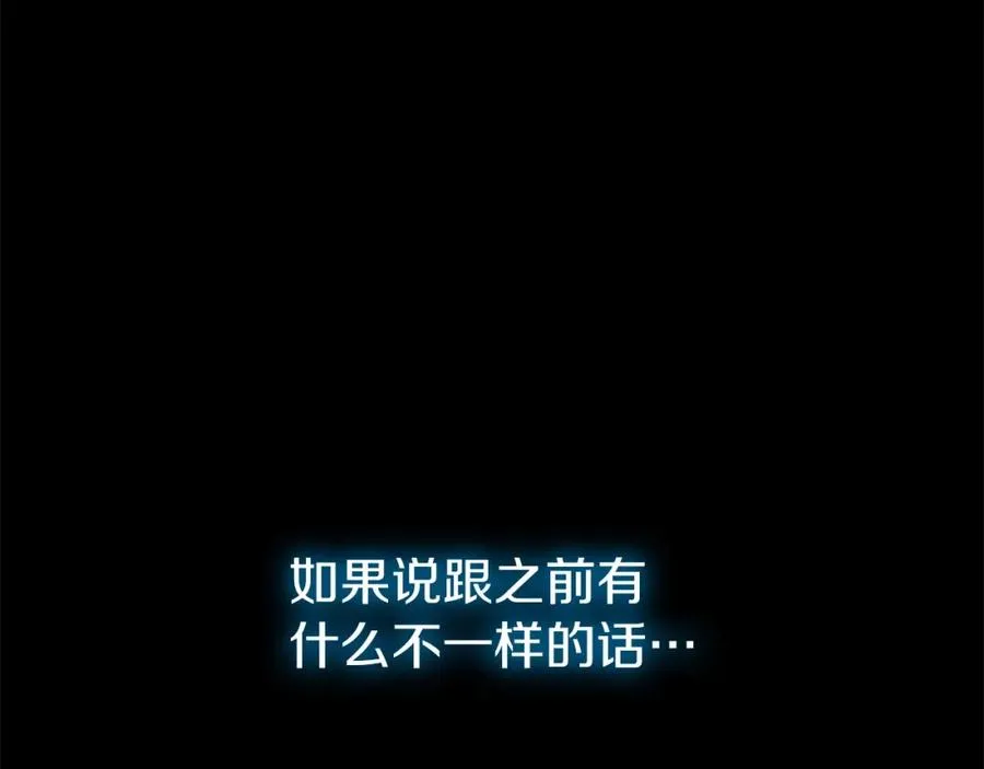 第2话 给神打工15