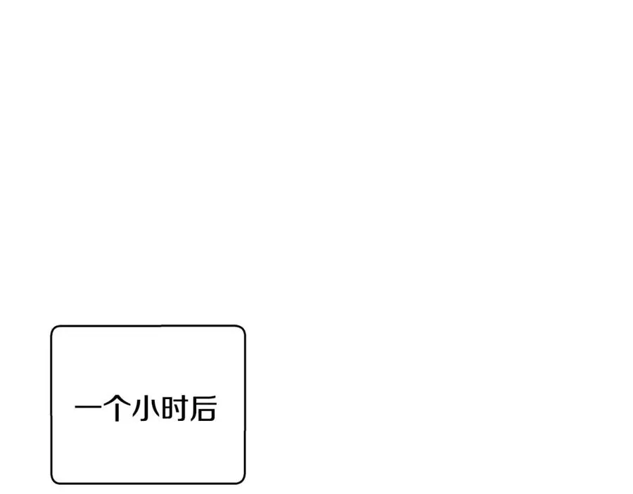 第16话 朱小丽51