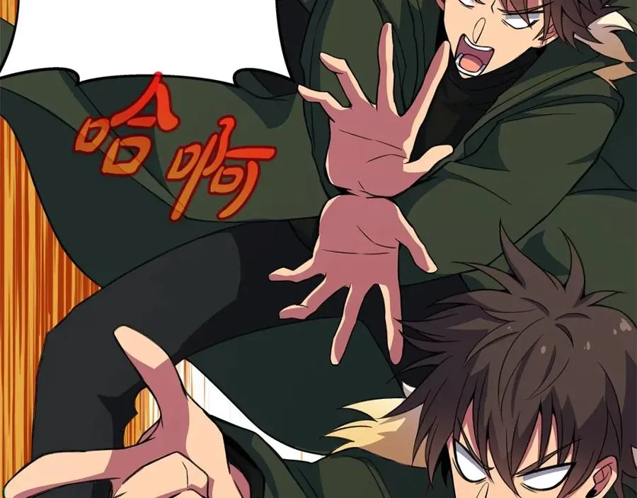 第45话 第二个祭司191
