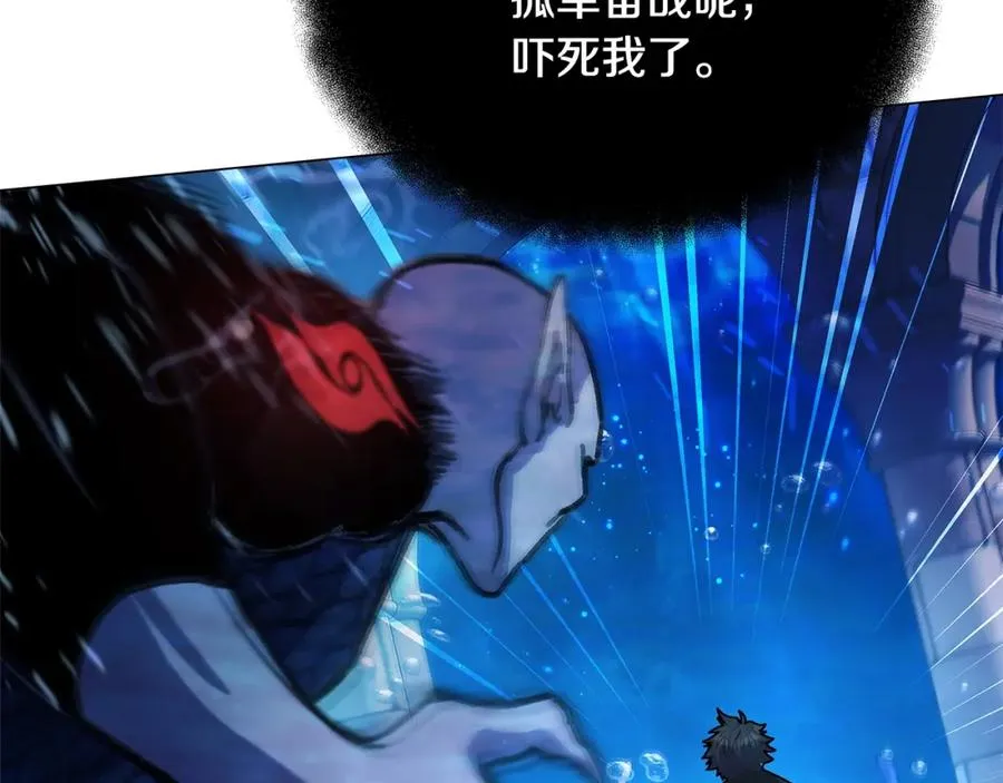 第29话 系统警告127