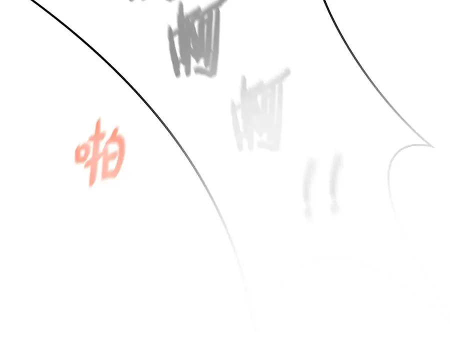 第43话 收徒（加更）45