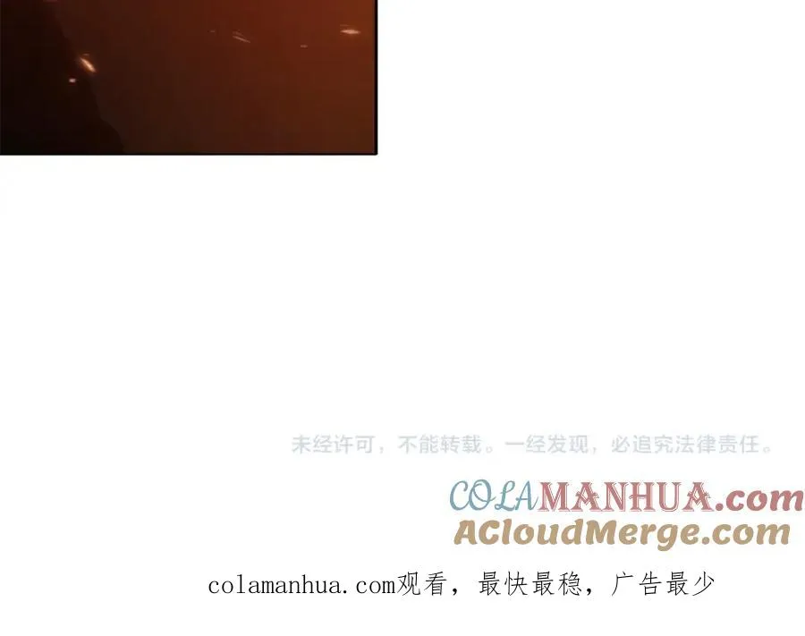 第24话 犬之王200