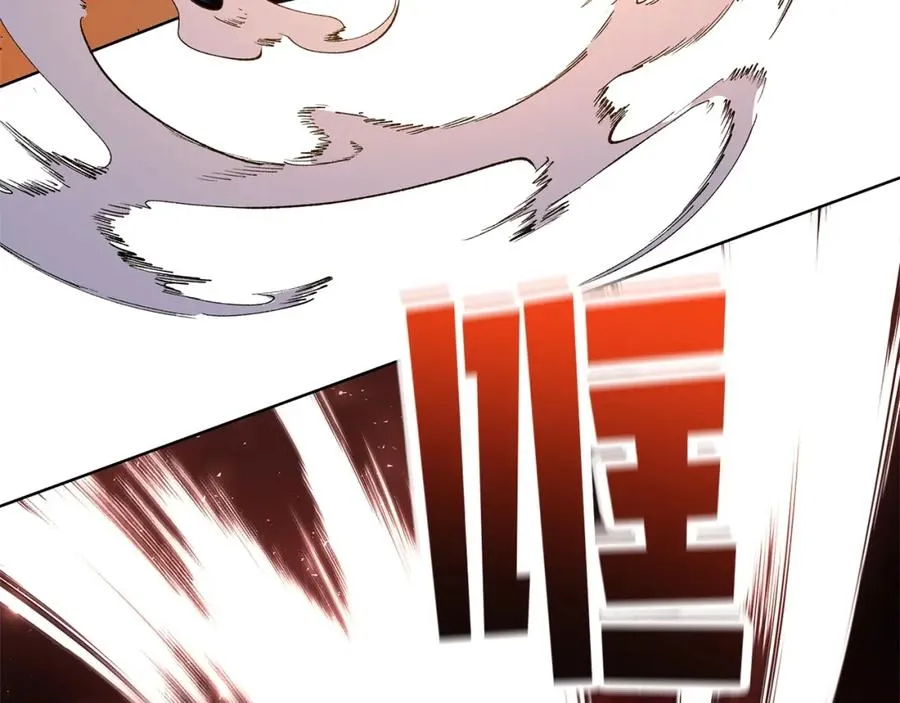 第11话 炽热的火种162