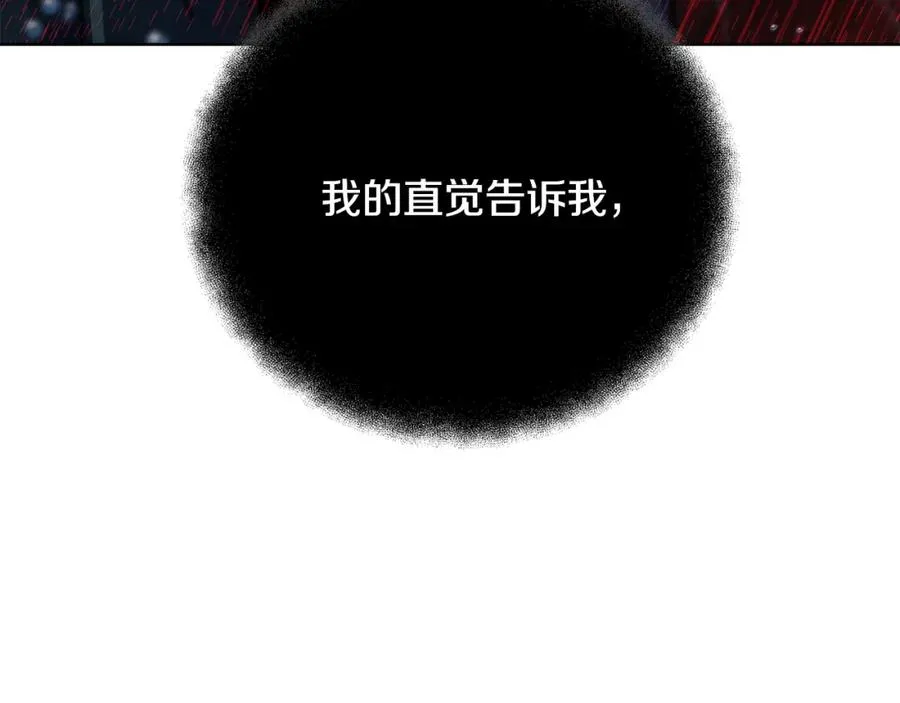 第31话 海洋之神83