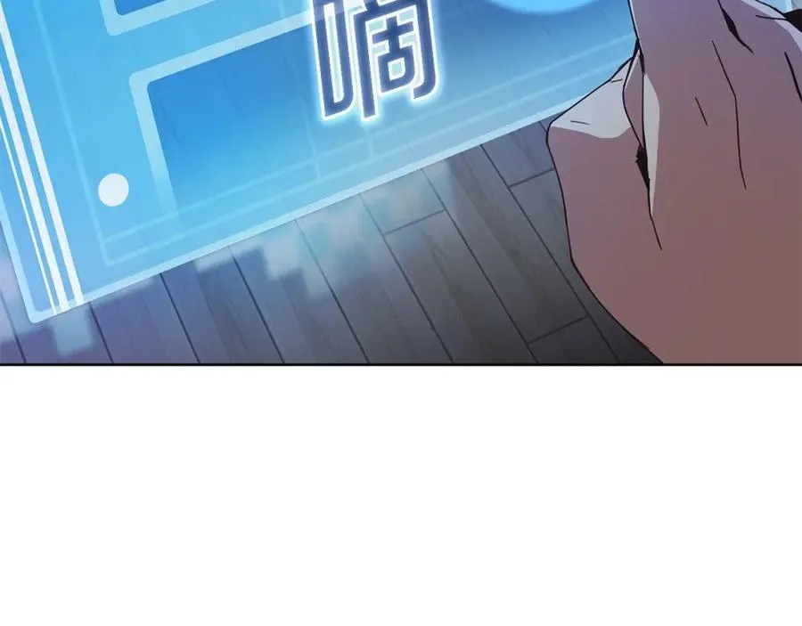 第2话 给神打工66