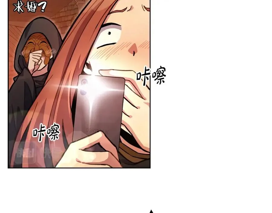 第25话 尴尬刘谭德22