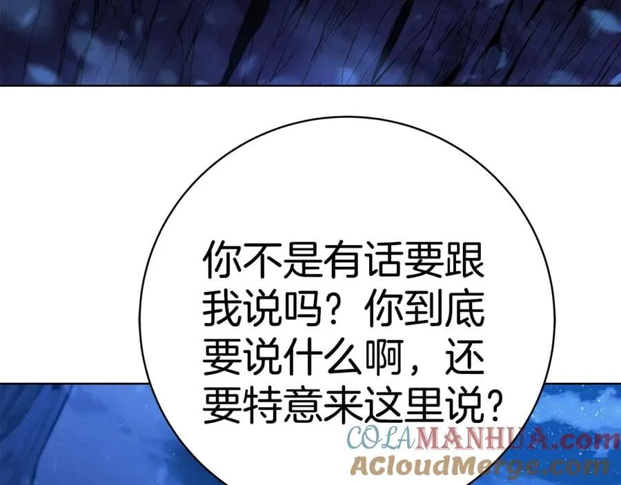 第38话 神的召唤44