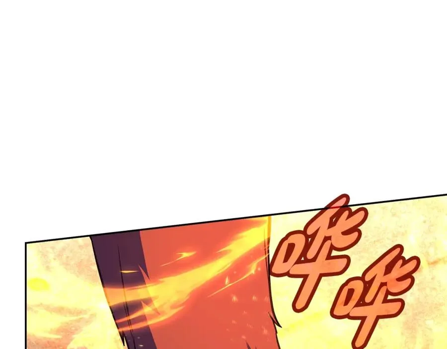 第41话 最精锐猎人26