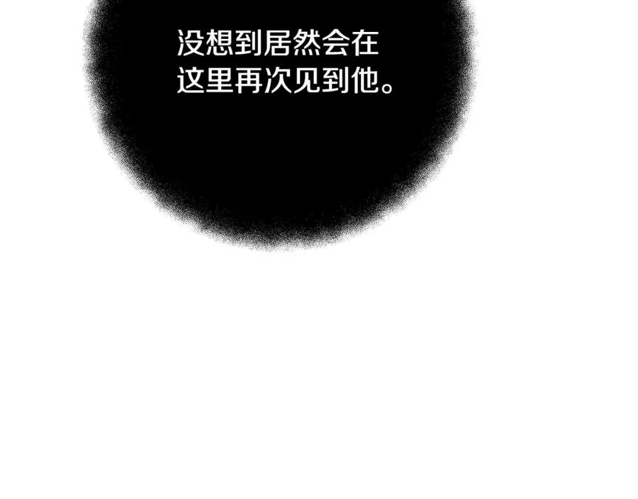 第41话 最精锐猎人81