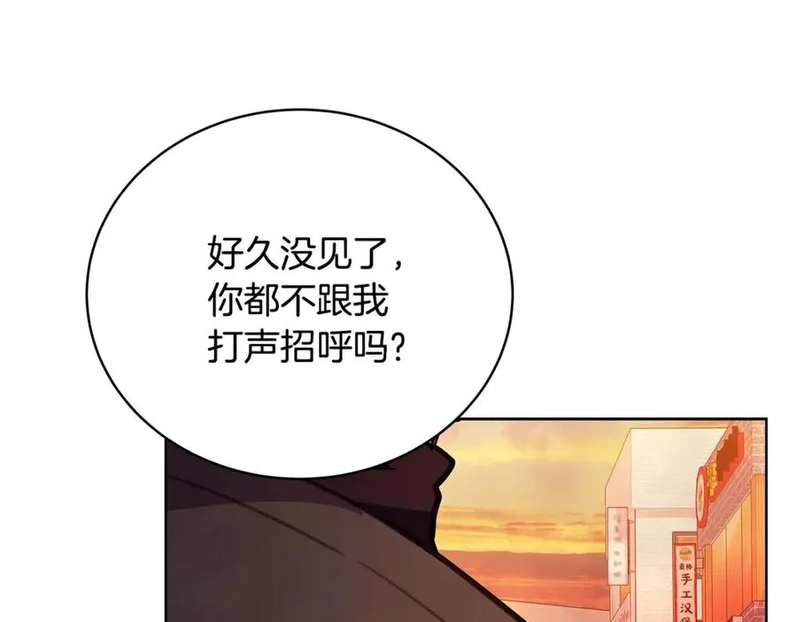 第26话 测试57