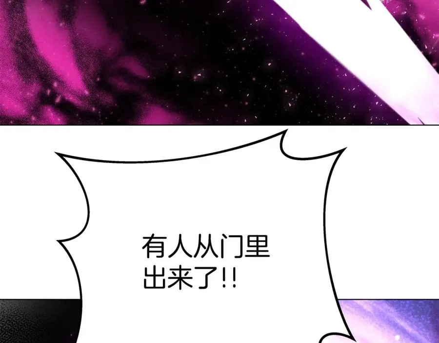 第15话 我是刘潭德123