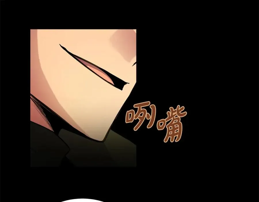 第18话 疯狂三头犬119
