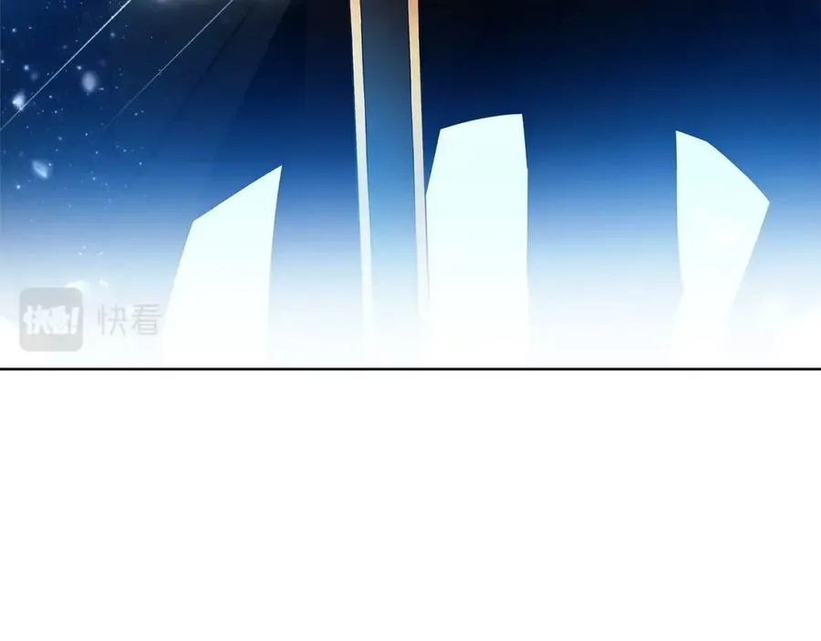 第15话 我是刘潭德193