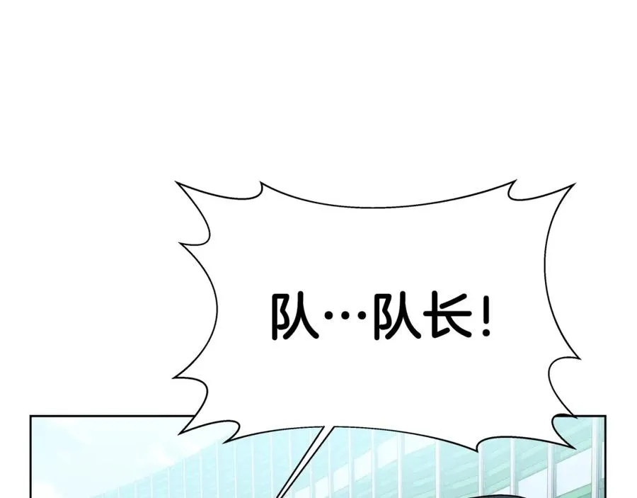 第14话 人类无法进入的门17