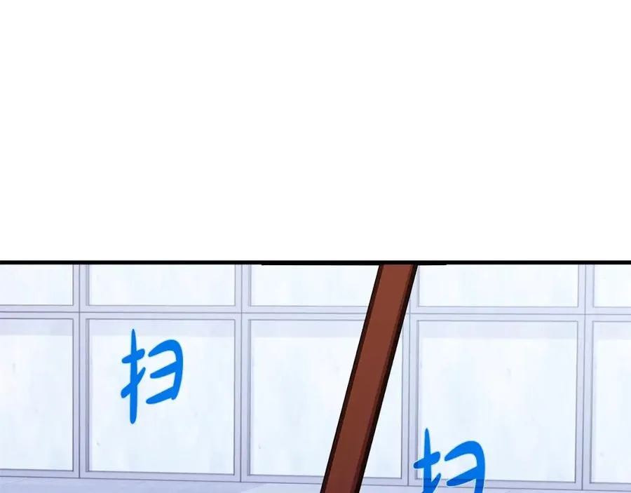 第51话 直面哈迪斯63