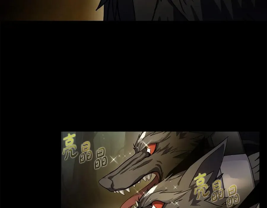 第18话 疯狂三头犬62