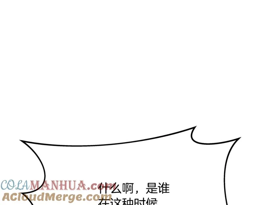 第24话 犬之王112