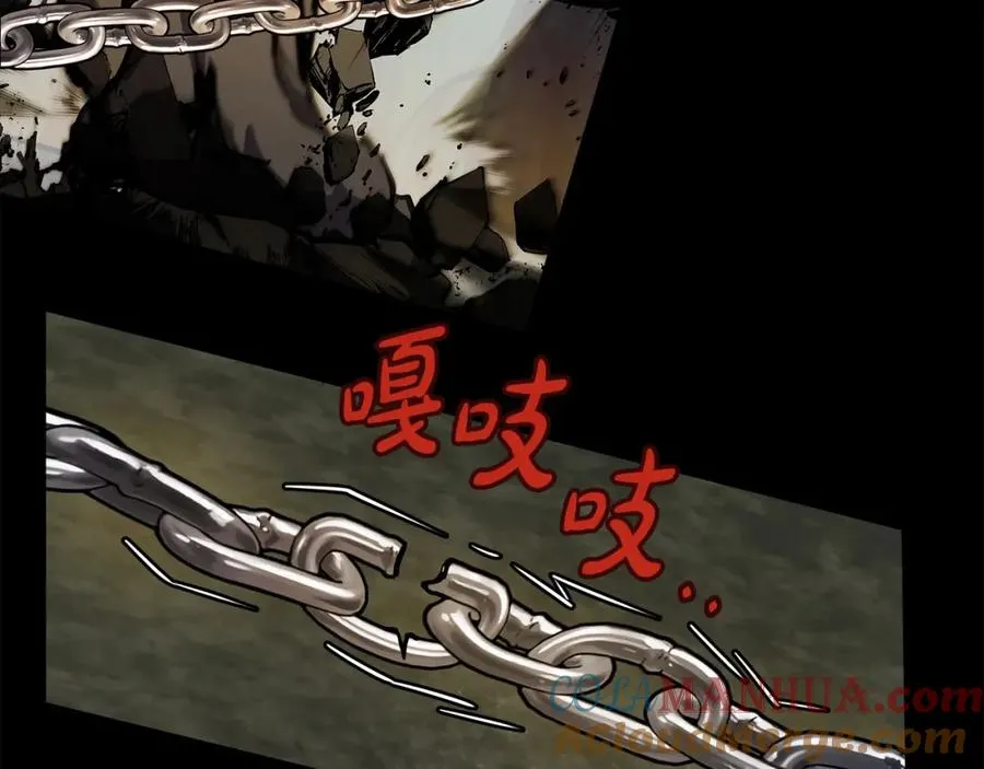 第18话 疯狂三头犬124