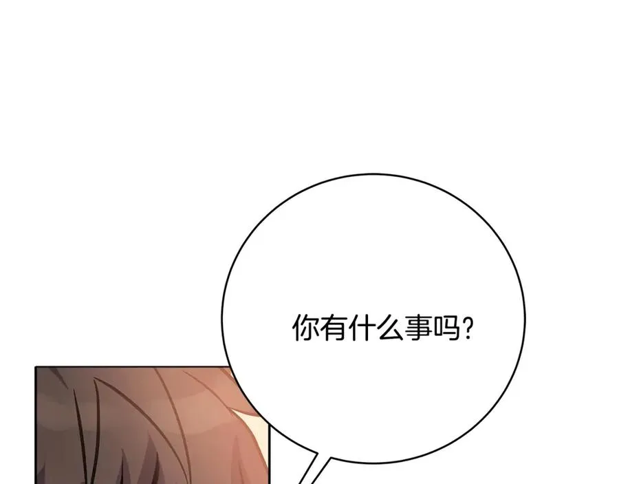 第16话 朱小丽150