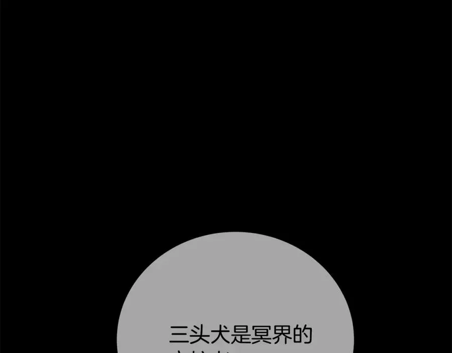 第20话 这叫散步？211