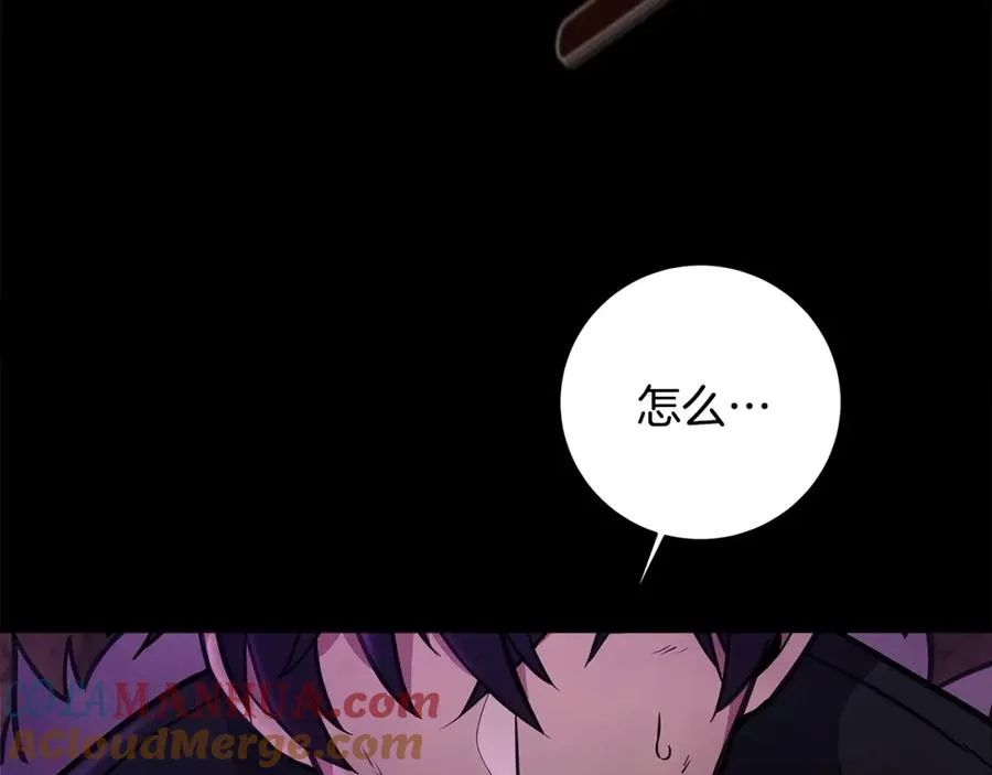 第15话 我是刘潭德4