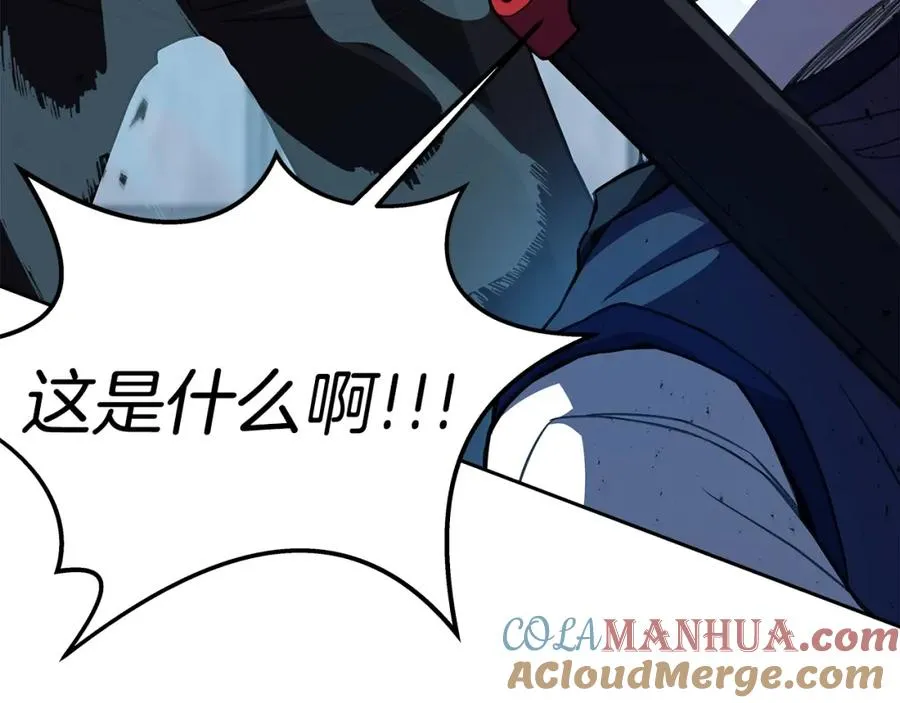 第43话 收徒（加更）8
