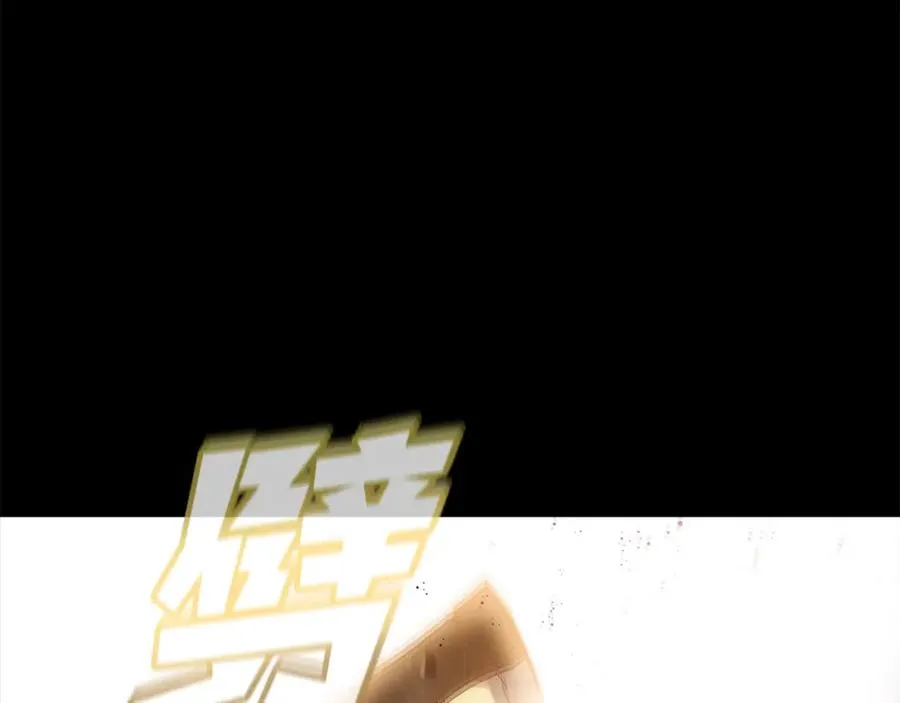 第15话 我是刘潭德59