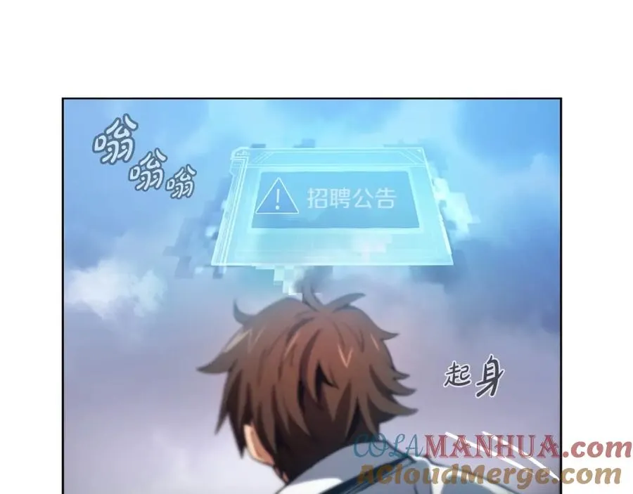第1话 开幕雷击180