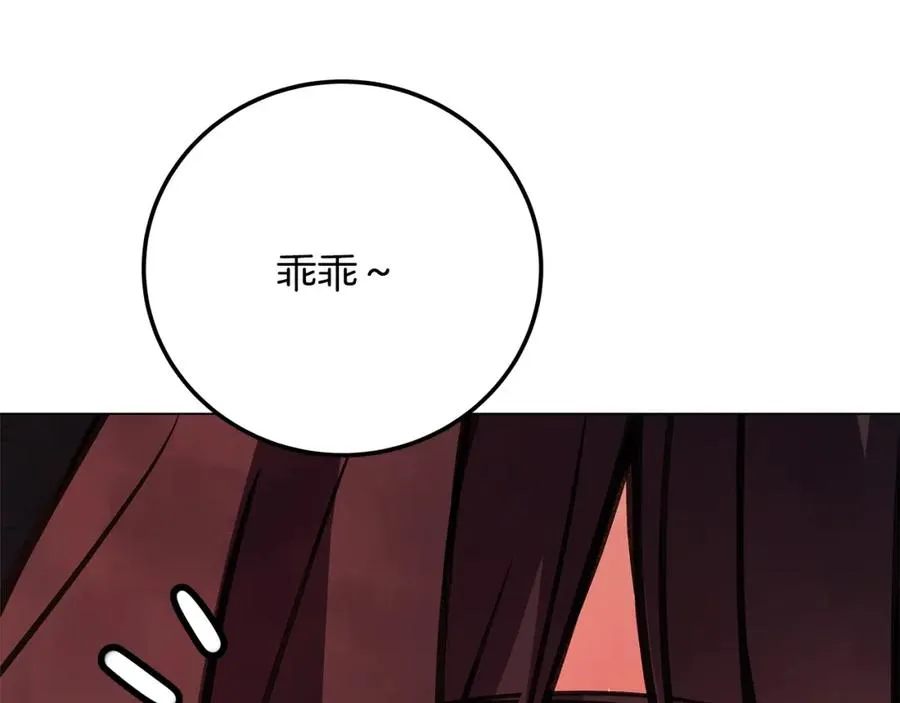 第24话 犬之王109