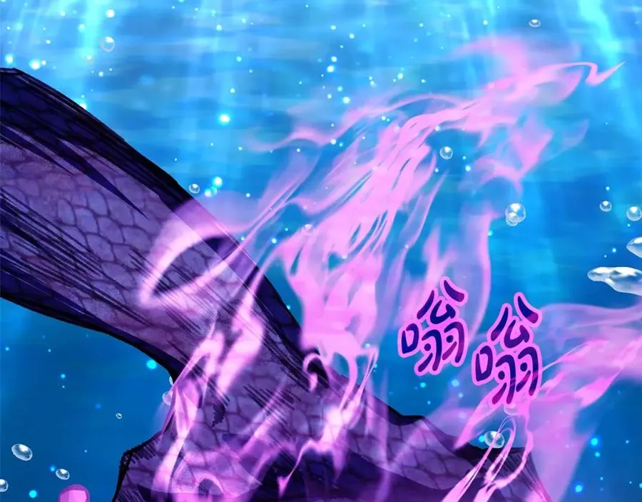 第33话 信任的力量251