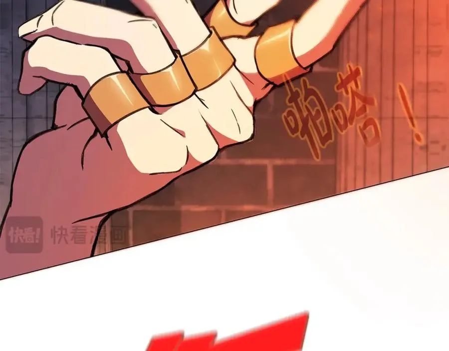 第36话 阿波罗的任务6