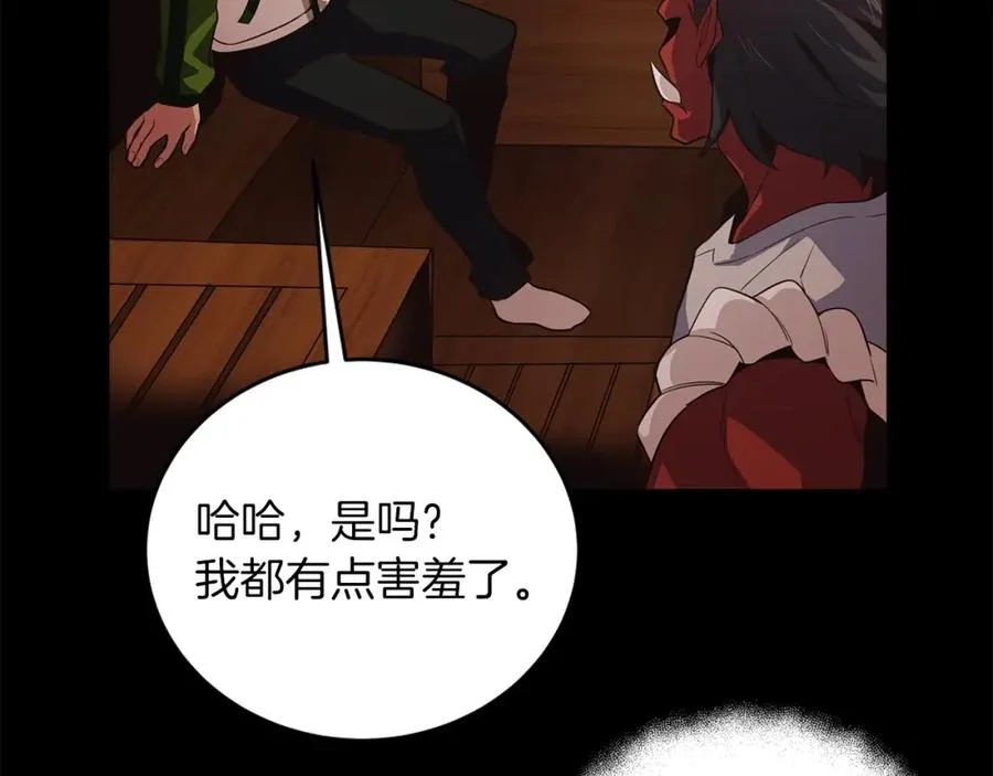第3话 地下城建造者30