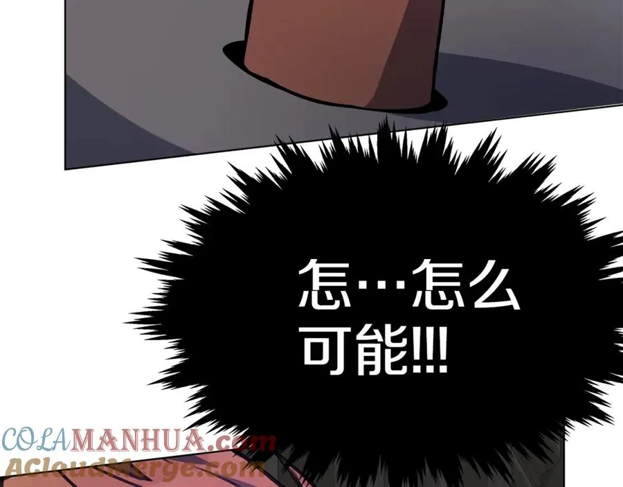 第27话 紧急情况24