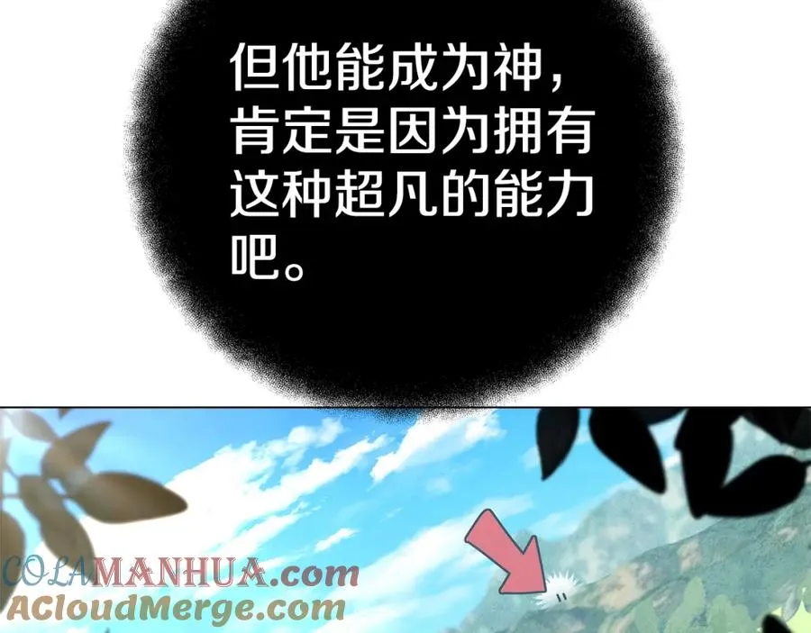 第39话 教授剑术120