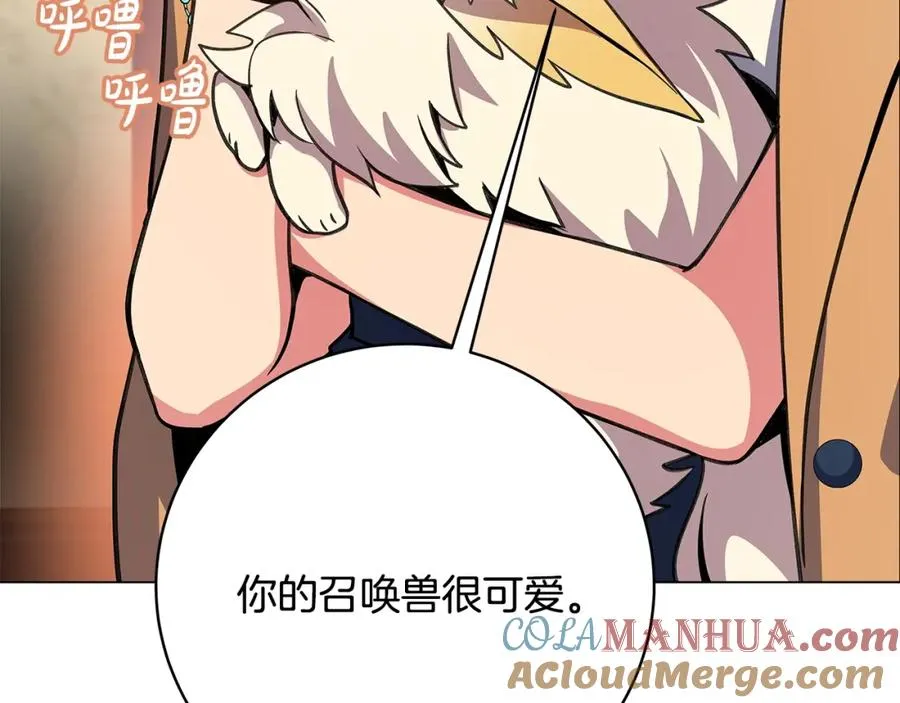第16话 朱小丽196