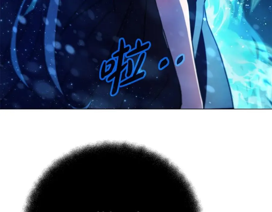 第32话 朱小丽的出现123